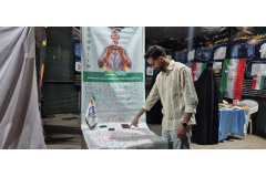 اجرای پویش ملی جان فدای میهن در خراسان جنوبی