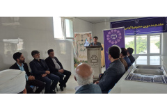 آغاز بکار محل نمونه گیری آزمایشگاه تشخیص طبی جهاددانشگاهی مرکز قاینات در زیرکوه