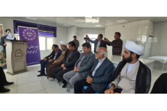 آغاز بکار محل نمونه گیری آزمایشگاه تشخیص طبی جهاددانشگاهی مرکز قاینات در زیرکوه