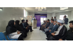 آغاز بکار محل نمونه گیری آزمایشگاه تشخیص طبی جهاددانشگاهی مرکز قاینات در زیرکوه
