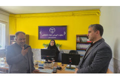 بازدید مسئولان از فرآیند اجرایی طرح "نذر آموزشی" در جهاددانشگاهی خراسان جنوبی
