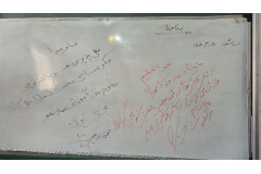 بازدید مسئولان از فرآیند اجرایی طرح "نذر آموزشی" در جهاددانشگاهی خراسان جنوبی