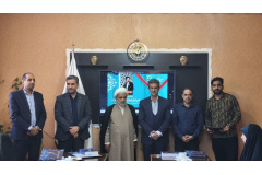 اختتامیه طرح‌های فرهنگی جهاددانشگاهی خراسان جنوبی