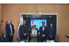 اختتامیه طرح‌های فرهنگی جهاددانشگاهی خراسان جنوبی