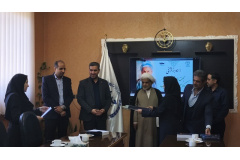 اختتامیه طرح‌های فرهنگی جهاددانشگاهی خراسان جنوبی