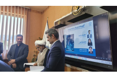 اختتامیه طرح‌های فرهنگی جهاددانشگاهی خراسان جنوبی