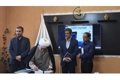 اختتامیه طرح‌های فرهنگی جهاددانشگاهی خراسان جنوبی