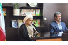 اختتامیه طرح‌های فرهنگی جهاددانشگاهی خراسان جنوبی