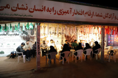 نشست «دانشجو، جنگ و مسئولیت اجتماعی»