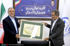 تقدیر رئیس جهاددانشگاهی از استاندار خراسان جنوبی