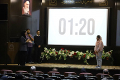 مسابقات مشاعره دانشجویان خراسان‌جنوبی