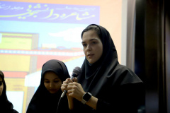 مسابقات مشاعره دانشجویان خراسان‌جنوبی