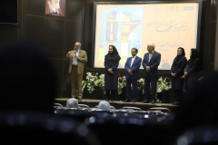 مسابقات مشاعره دانشجویان خراسان‌جنوبی