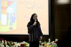 مسابقات مشاعره دانشجویان خراسان‌جنوبی
