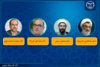 چهار چهره علمی- دانشگاهی به عضویت افتخاری هیأت علمی جهاددانشگاهی درآمدند