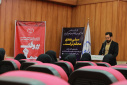 برگزاری کارگاه تاب آوری بانوان در بحران های اجتماعی