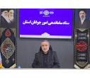 جهاددانشگاهی خراسان جنوبی، پیشگام آموزش مهارت‌های آینده؛ از هوش مصنوعی تا اشتغال تخصصی