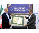 تقدیر رئیس جهاددانشگاهی از استاندار خراسان جنوبی/ اعلام آمادگی دو مجموعه برای توسعه تعاملات در حوزه‌های مختلف