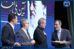 دکتر علی منتظری نشان علمی علامه طباطبایی را دریافت کرد