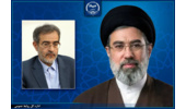 اعلام آمادگی جهاددانشگاهی برای نقشآفرینی در خیزش علمی کشور و تحقق مرجعیت علمی ایران