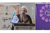 راه‌اندازی خدمات آزمایشگاهی در شهرستان، گامی مؤثر در کاهش هزینه‌ها و رفاه مردم است