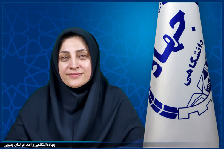 انتصاب مدیر مرکز کوچینگ کودکان و نوجوانان جهاددانشگاهی خراسان جنوبی