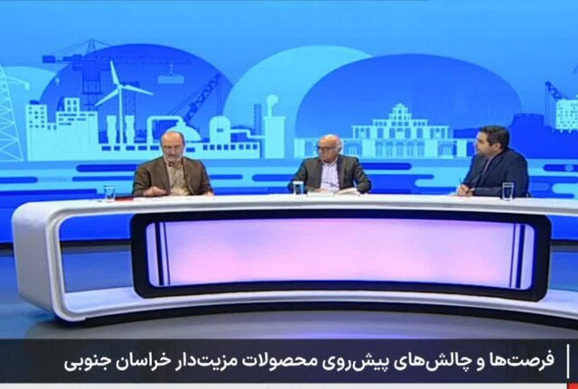 دانش فنی گیاهان دارویی در انتظار حمایت دولت برای تجاری‌سازی