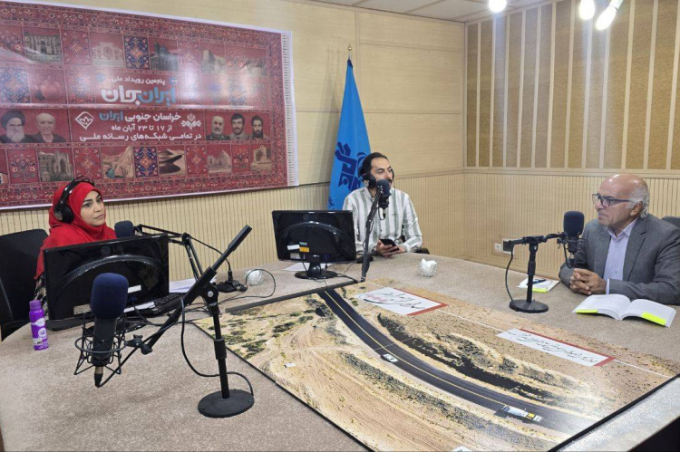 زرشک، عناب و زعفران، سه گنج شفابخش ایران