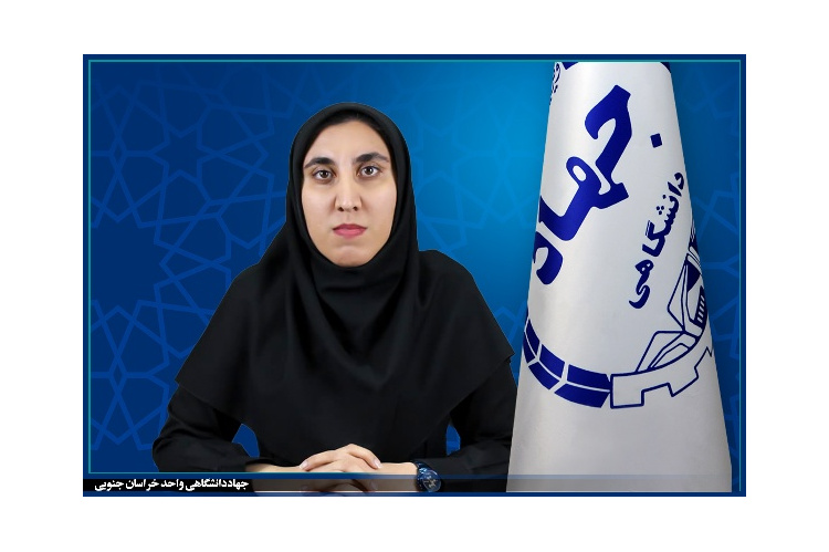 انتصاب رئیس اداره حوزه ریاست و روابط عمومی جهاددانشگاهی خراسان جنوبی