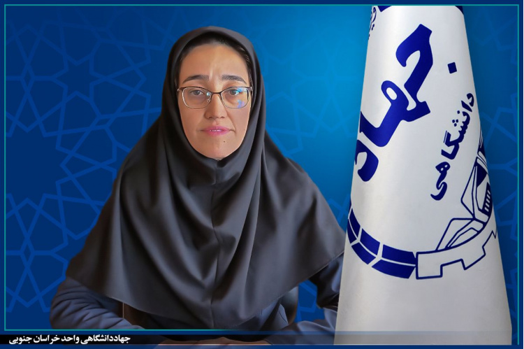 انتصاب مسئول قسمت امور مالی جهاددانشگاهی خراسان جنوبی