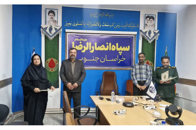 انتصاب سردبیر ایسنا به مسئولیت فضای مجازی بسیج رسانه بیرجند