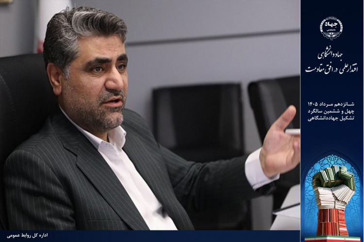 جهاددانشگاهی می‌تواند یکی از بازیگران اصلی تحقق مرجعیت علمی کشور باشد/ لزوم نقش‌آفرینی این نهاد در توسعه فناوری‌های نوظهور