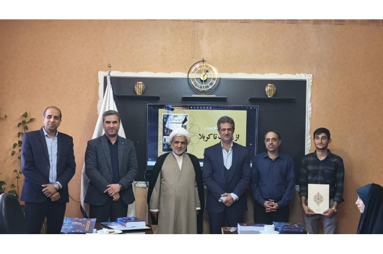 برگزیدگان پویش‌های دانشجویی سازمان دانشجویان خراسان جنوبی معرفی شدند