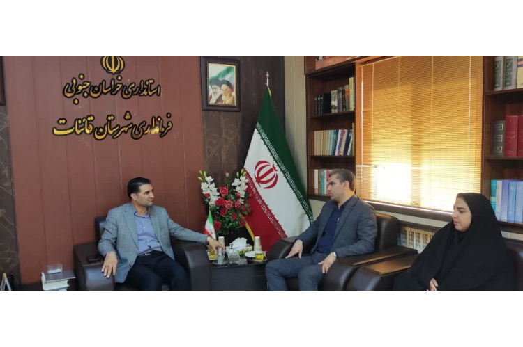 دیدار رئیس جهاد دانشگاهی خراسان جنوبی با فرماندار قائنات