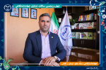 از گیاهان دارویی تا نوآوری فرهنگی؛ مسیر تحولی جهاددانشگاهی در خراسان جنوبی