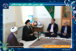 جهاددانشگاهی یکی از مهمترین سنگرهای علمی و فرهنگی کشور است