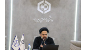برگزاری سومین نشست تخصصی «امیدآفرینی؛ پیشران پیروزی در نبرد روانی» در بیرجند