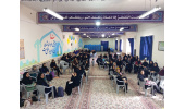 دوره آموزشی «راهبردهای تربیتی ویژه مربیان کودکستان‌ها» در جهاددانشگاهی خراسان جنوبی در حال برگزاری است