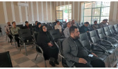 برگزاری دوره آموزشی کاربردهای هوش مصنوعی در تولید محتوا و خبرنگاری در سربیشه
