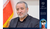 جهاددانشگاهی؛ ظرفیتی مؤثر برای حل چالش‌های خراسان جنوبی