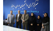 خبرگزاری ایسنا در کنار جهاد کشاورزی، صدای تولید است