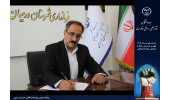 جهاددانشگاهی در حل مسائل و شتاب‌بخشی به توسعه شهرستان نقش‌آفرین است