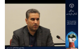 تولید دانش فنی با تکیه بر مزیت‌های بومی؛ رویکرد جهاددانشگاهی خراسان جنوبی