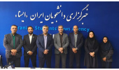 ایسنا مطالبه‌گری را به حل مسئله پیوند می‌زند