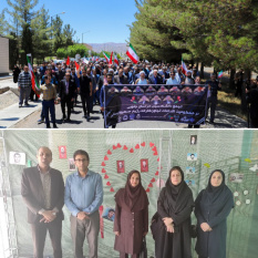 حضور جهادگران جهاددانشگاهی خراسان جنوبی در تجمع دانشگاهیان در محکومیت جنایات رژیم کودک کش صهیونیستی