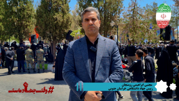 جهاد تبیین، وظیفه امروز ما در برابر خون شهداست