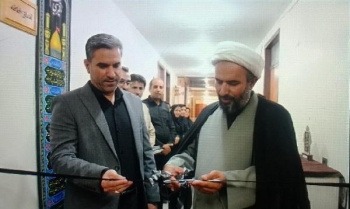 افتتاح نمازخانه جدید جهاددانشگاهی خراسان جنوبی