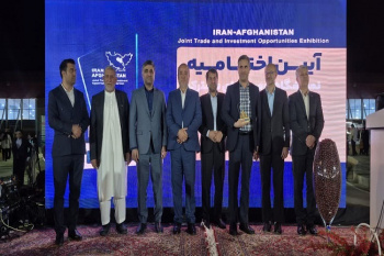 غرفه جهاد دانشگاهی خراسان جنوبی، غرفه برتر نمایشگاه ایران و افغانستان شد