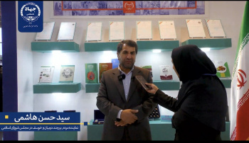 سهم ارزشمند جهاددانشگاهی در توسعه خراسان جنوبی