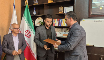 سرپرست معاونت پشتیبانی جهاددانشگاهی خراسان جنوبی معرفی شد